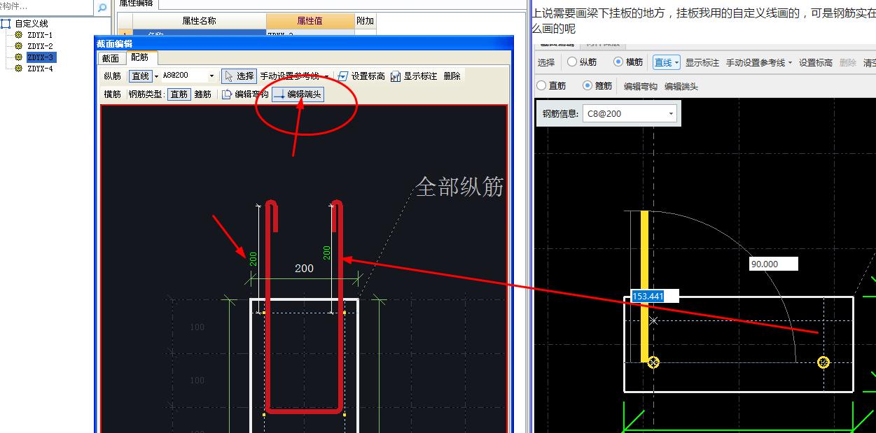 答疑解惑