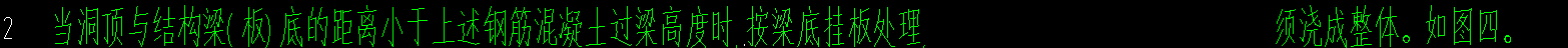 掛板