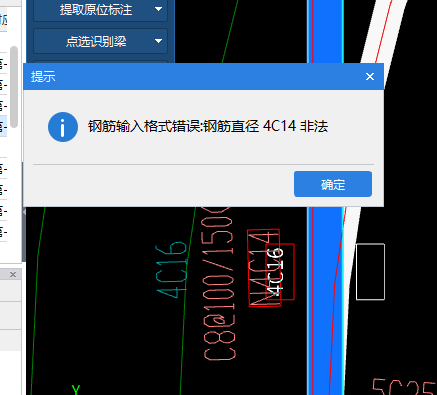 信息輸入
