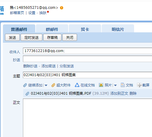 答疑解惑