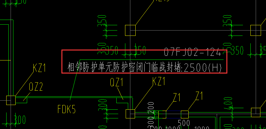 请问各位大神人防工程这个什么意思