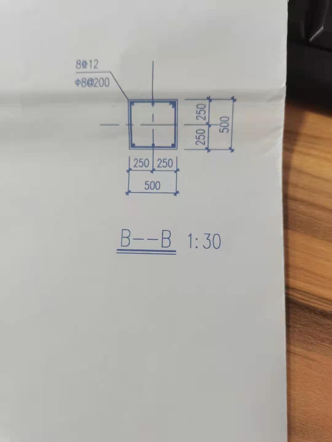 條形基礎(chǔ)