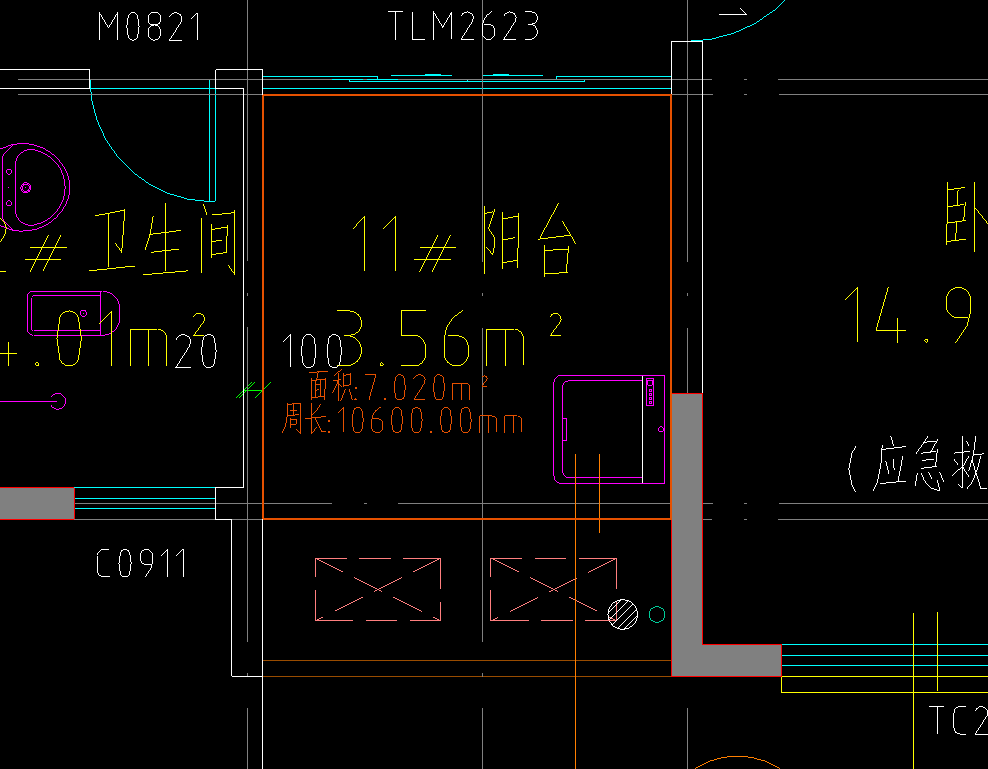 剪力墻