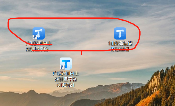 G+