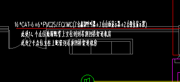 弱電
