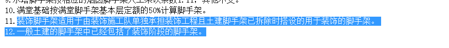 答疑解惑
