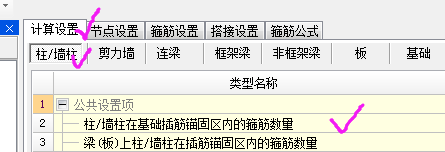 建筑行業(yè)快速問答平臺-答疑解惑