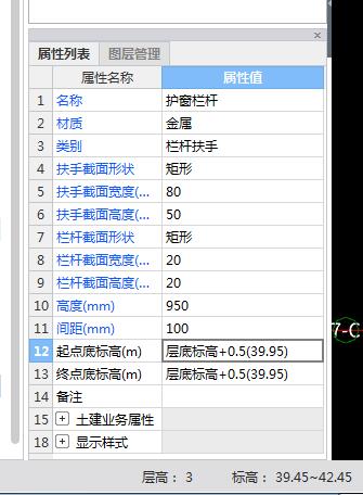 第一次做