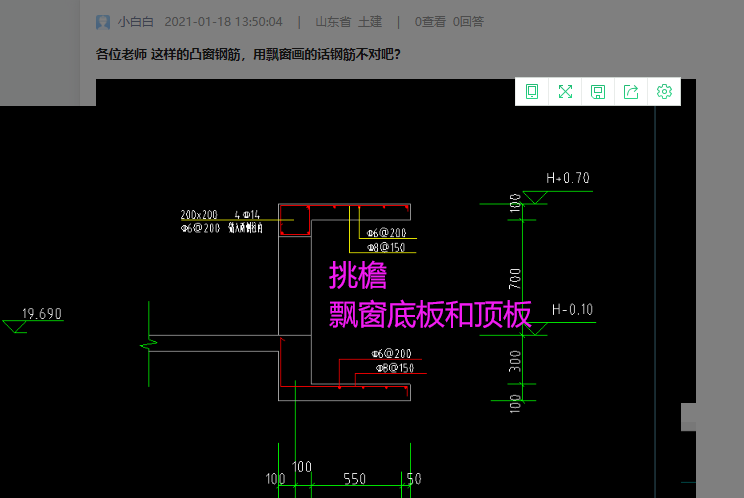 答疑解惑