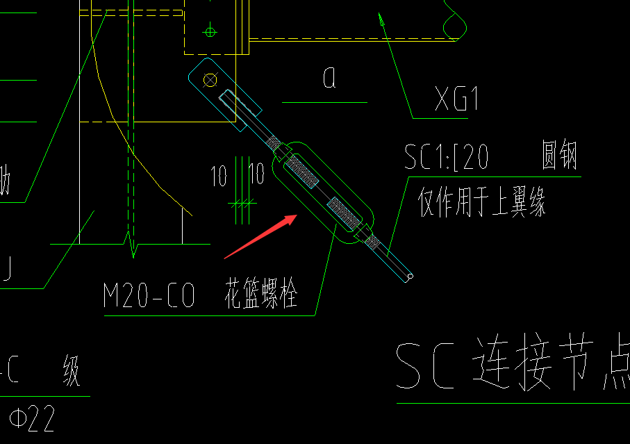 请问这个花篮螺栓多重一个