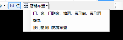 過(guò)梁