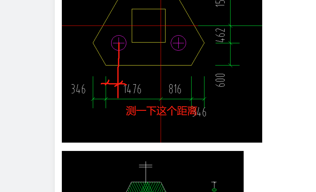 答疑解惑