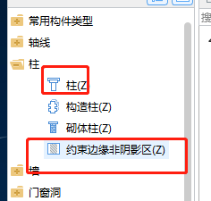 畫啊