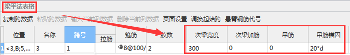 如何批量刪除