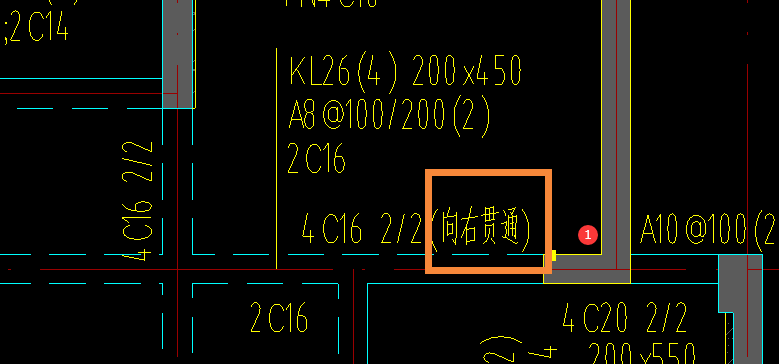 配筋信息