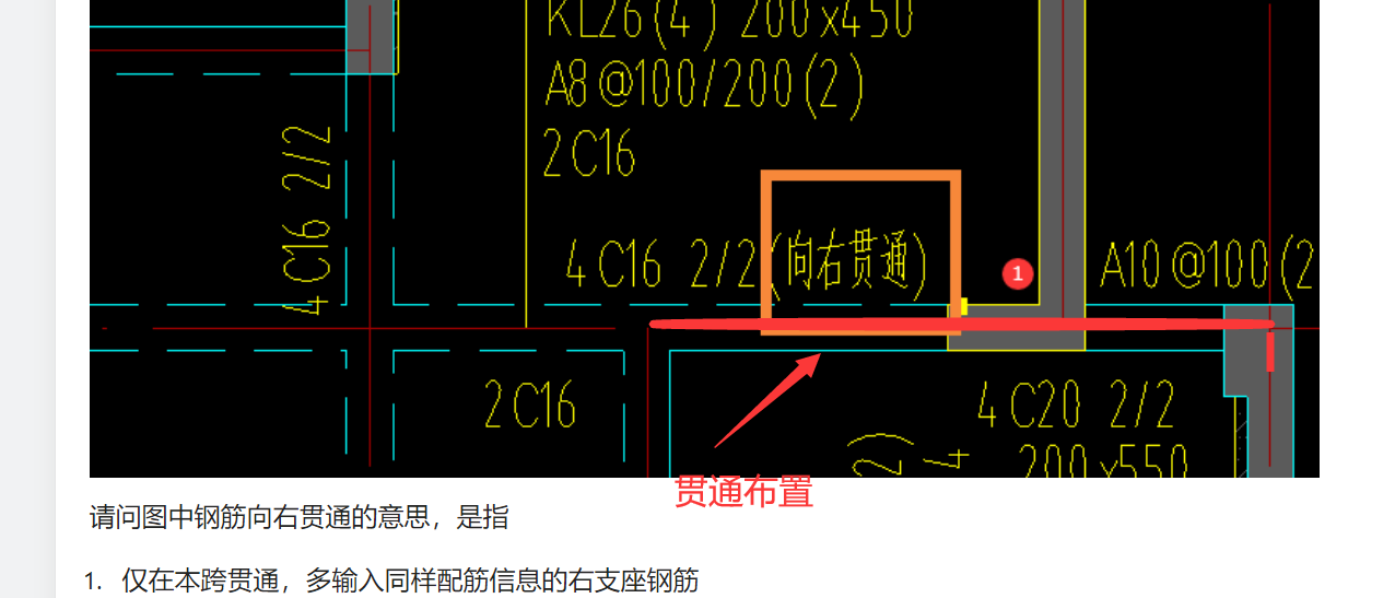 答疑解惑