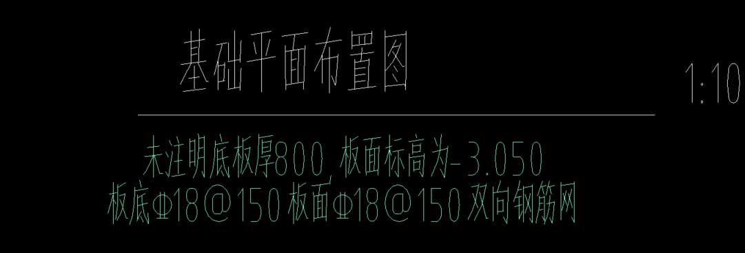 面筋