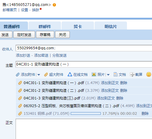 答疑解惑
