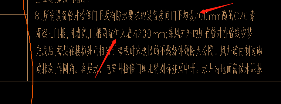 不不