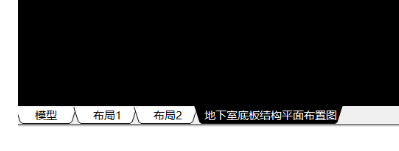 軸網(wǎng)