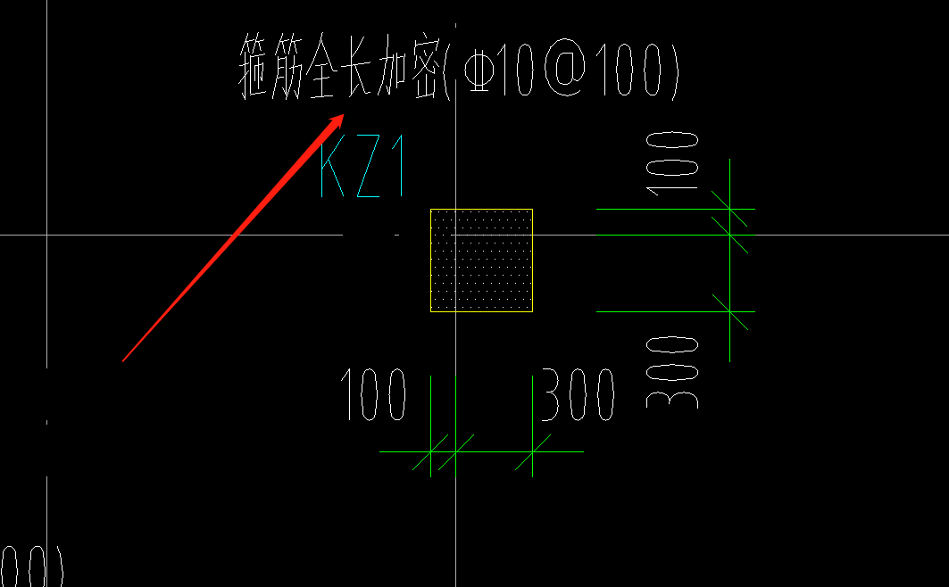箍