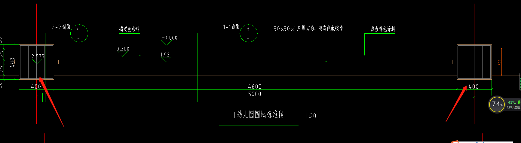 條形基礎(chǔ)