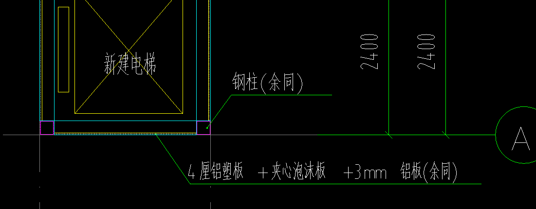 磚墻