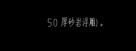 定額