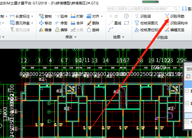 建筑行業(yè)快速問答平臺-答疑解惑