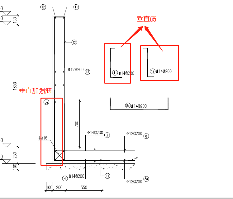 请问11号和12号是垂直加强筋嘛那垂直筋呢