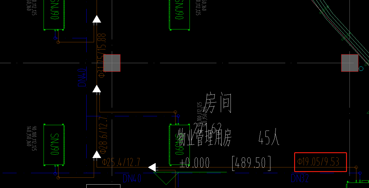 空調水