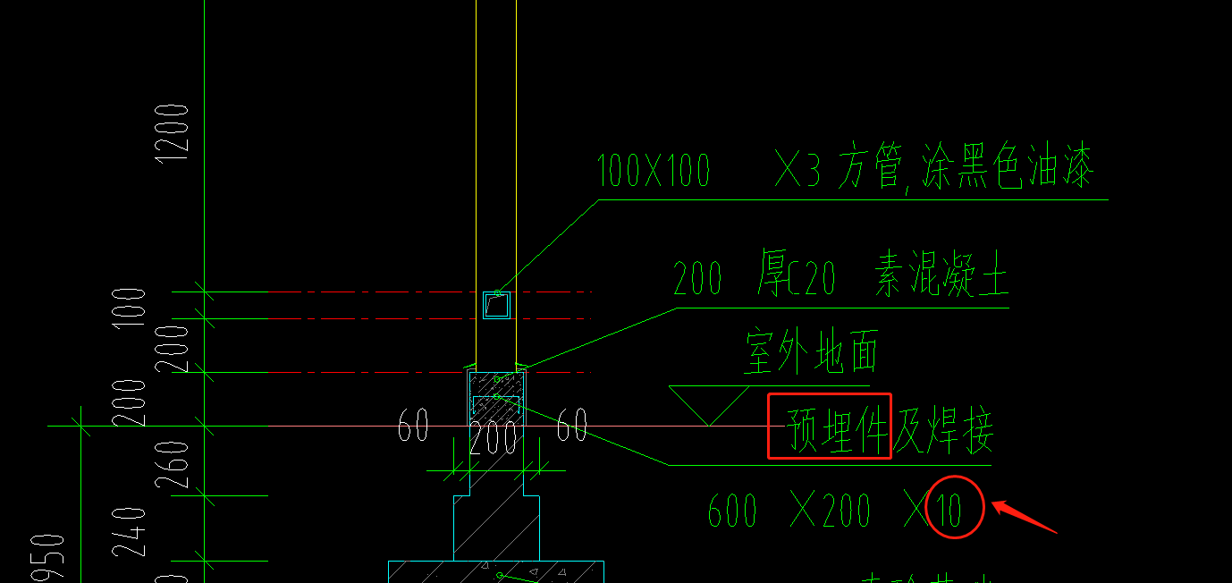 厚度