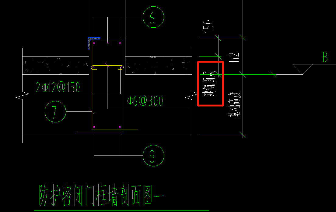 人防门框