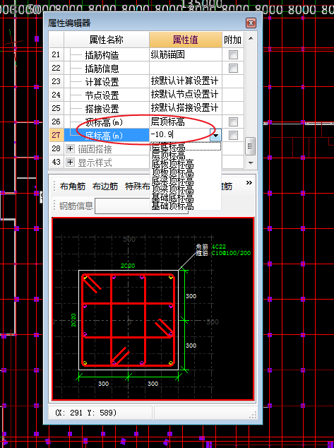 建筑行業快速問答平臺-答疑解惑