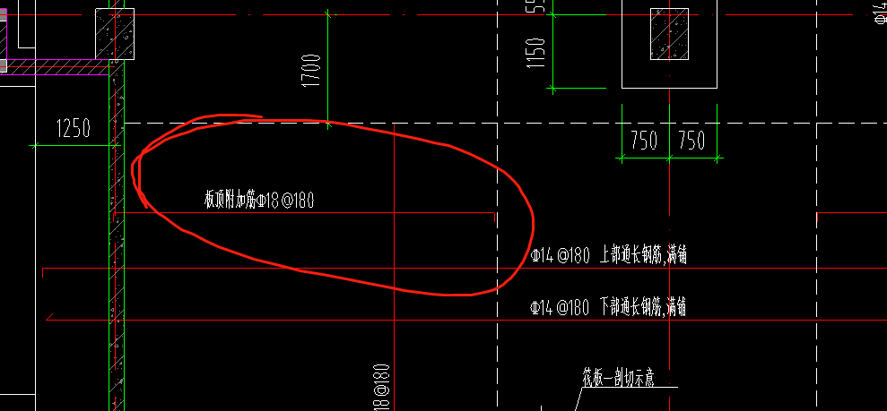 板顶附加筋怎么设置?基础层筏板 ?这虚线是什么