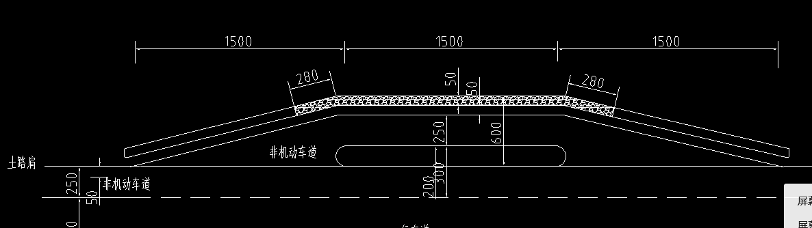 廣聯達服務新干線
