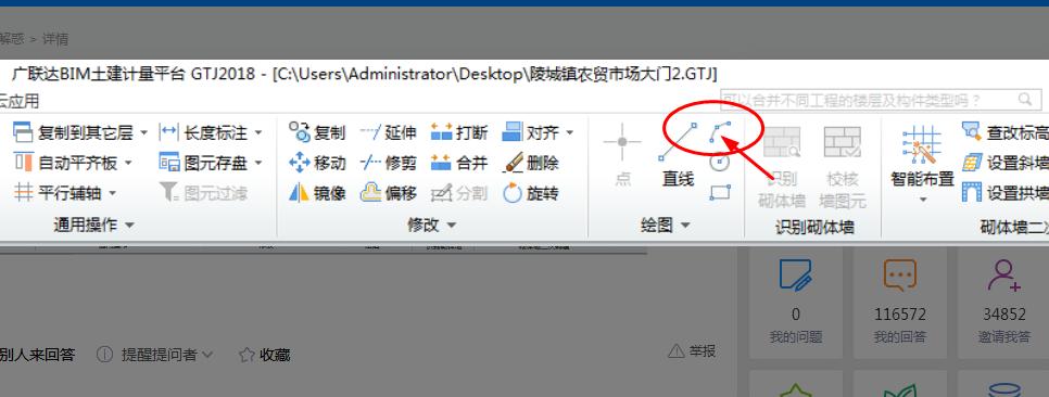 答疑解惑