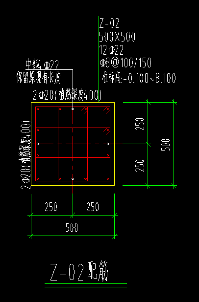 柱子