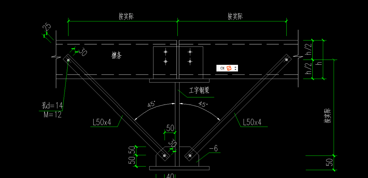 墙和屋面的檩托板的厚度如何确定