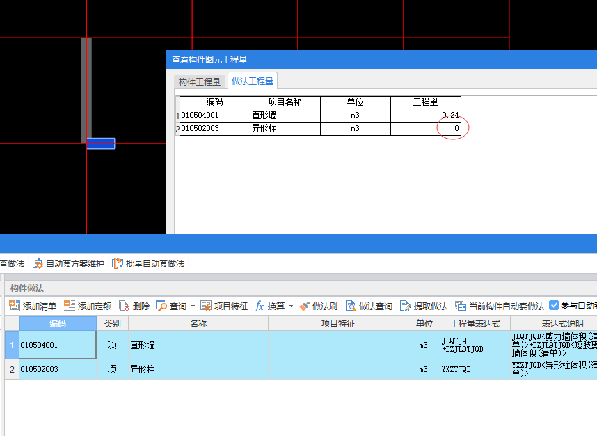 答疑解惑