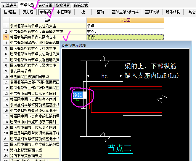 答疑解惑