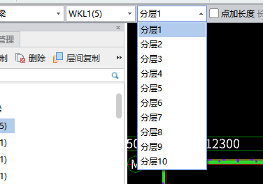 海南省