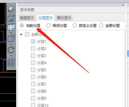 答疑解惑
