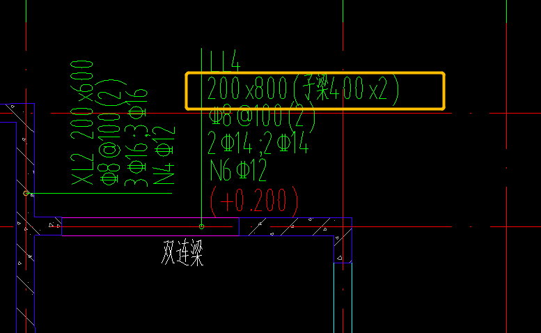 廣聯(lián)達