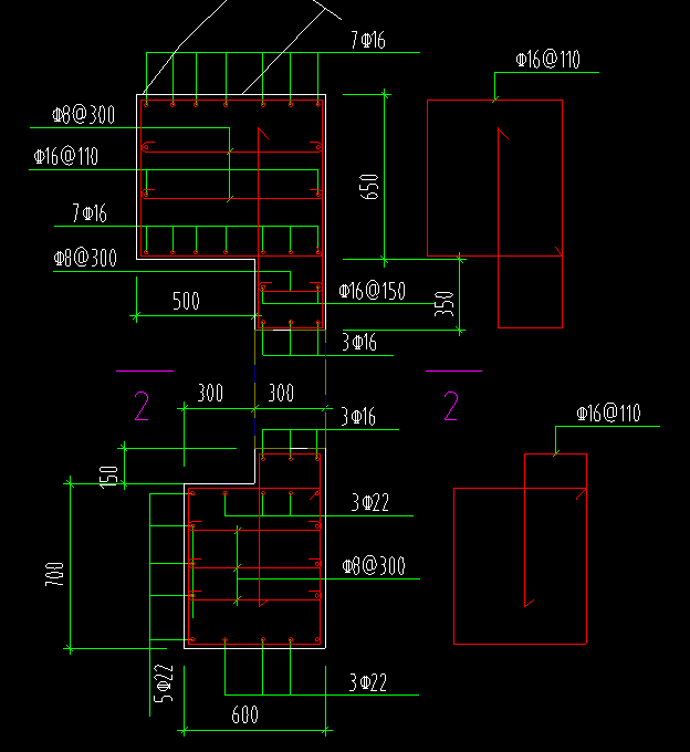 人防墻