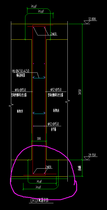 人防临空墙基础插筋