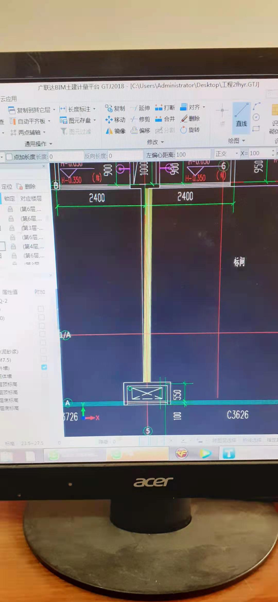 墻畫(huà)