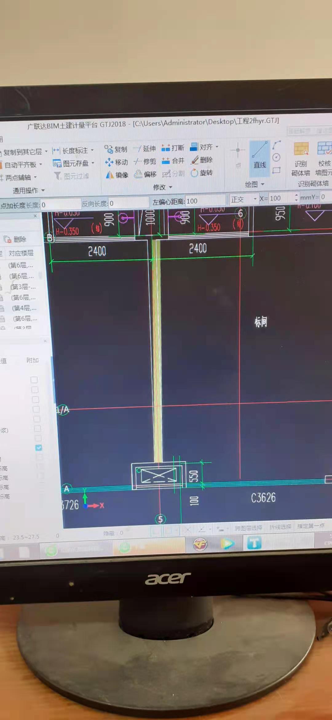 答疑解惑