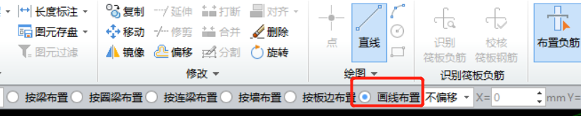 建筑行業(yè)快速問答平臺-答疑解惑