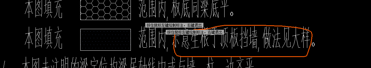 頂板